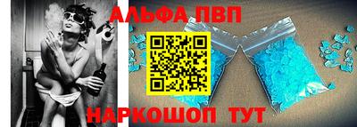дмт Пенза