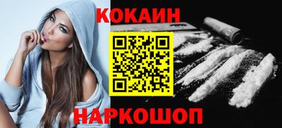 герыч Партизанск