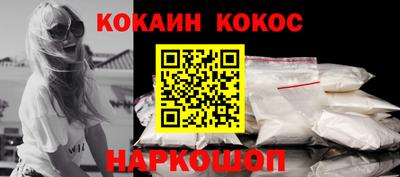 гашишное масло Первоуральск