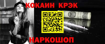 дмт Пенза