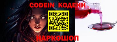 дмт Пенза