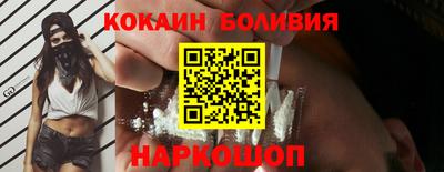 дмт Пенза