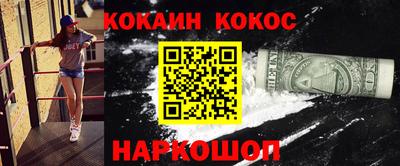 дмт Пенза