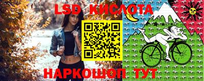 гашишное масло Первоуральск
