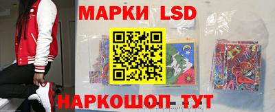 гашишное масло Первоуральск