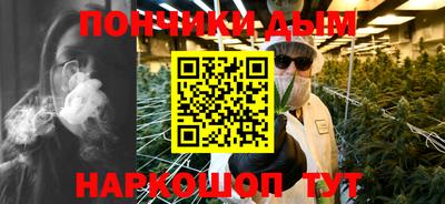 герыч Партизанск