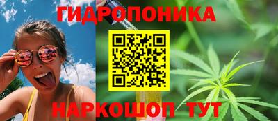 герыч Партизанск
