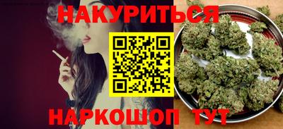 герыч Партизанск