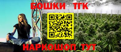 герыч Партизанск