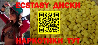 герыч Партизанск