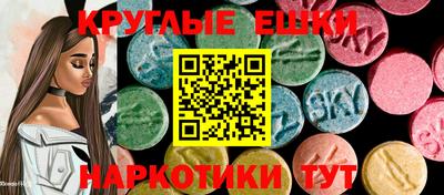 дмт Пенза