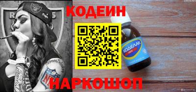 герыч Партизанск