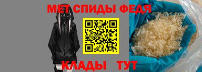 гашишное масло Первоуральск