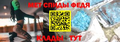 гашишное масло Первоуральск