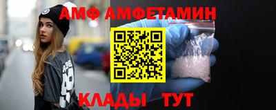 дмт Пенза