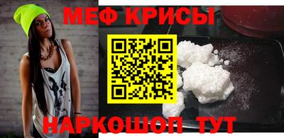 гашишное масло Первоуральск