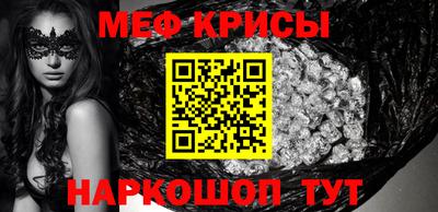 дмт Пенза
